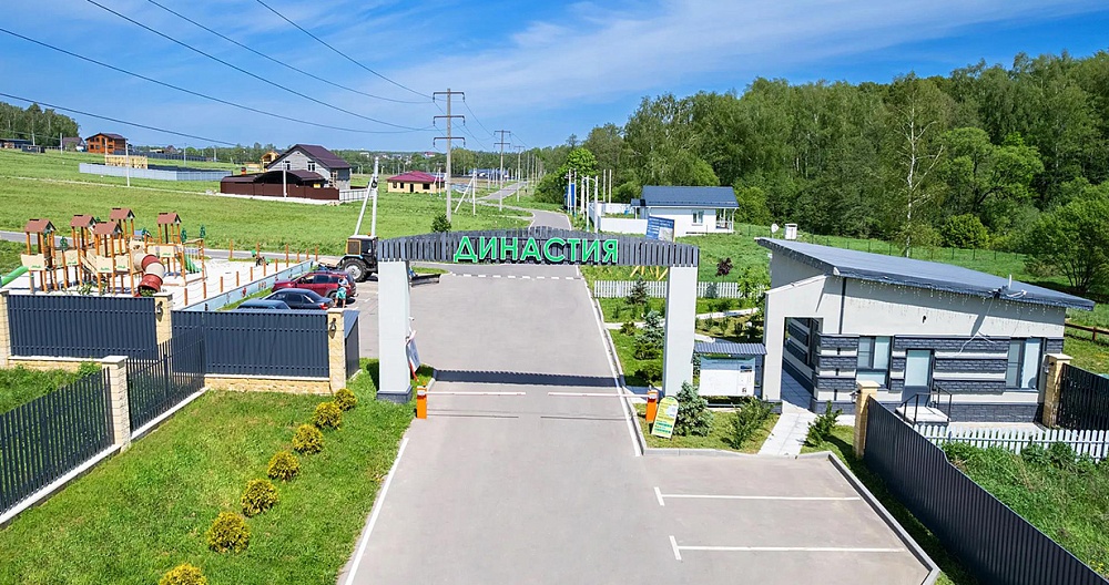 Коттеджный поселок Династия Фото коттеджный поселок Династия